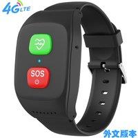 2025 New Elderly Watch 4G Smartband GPS WIFI Position Swimming Heart Rate SOS App Remote Monitor Call Smart Band Watch Bracelet