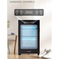 MSS Big Capacity Electric Shoe Dryer Cabinet with Digital Display - UV & Ozone Disinfection, Sterilization, Deodorization