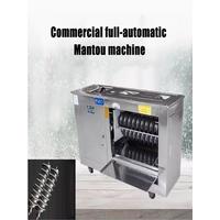 Best Quality Steamed Bun Dough Cutting Ball Maker Machine/Pizza Dough Divider Rounder