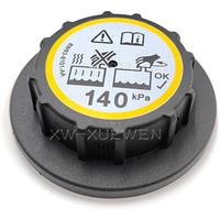 Car Radiator Coolant Reservoir Expansion Tank Cap C2P17700 T2H57759 XR850837 XR847957 XR82823 For Jaguar X250 X150 XF3.0L XF4.2S