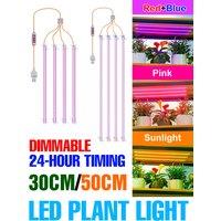 USB DC5V LED Grow Light Strip Full Spectrum Plants Cultivation Lamp With 24 Hour Timing For Potted Flowers Growbox Fill Lighting