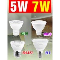 E27/E26 LED Bulb E14 Ceiling Lamp GU10 Spotlight MR16 LED Chandelier Bulbs GU5.3 220V For Home Living Room Bedroom Soft Lighting