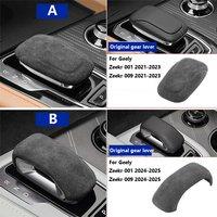 Car Gear Shift Knob Cover Protector Interior Accessories Auto Trim For Geely Zeekr 001 Zeekr 009 2021-2025
