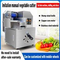 PBOBP Commercial Automatic Vegetable Cutter Machine Pickle Cutting Industrial Vegetable Cutter Machine Electric
