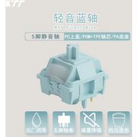 KTT Silent Blue Switch 5 Pins POM PC For Mechanical Keyboard DIY Custom Mute MX Switches Gaming Keyboard Factory Lubrication