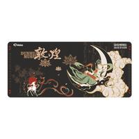 Akko Dunhuang Mouse Pad Rubber Mousepad Desk Pad Gamer Computer Accessories Thick Seam Edge for Office Gaming Large Size 900x400