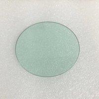 5Pcs Total Size Diameter 49mm And 2mm Thickness Visible High Pass IR Cut Insulated Optical Filter Glass GRB3 KG3