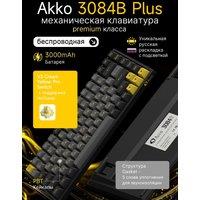 Akko 3084B Plus Black&Gold Russian Mechanical Gaming Keyboard RGB Hot-Swap Wireless Multi-Modes BT 5.0/2.4GHz/Type-C Gasket