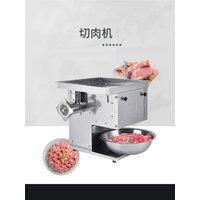Meat Slicer Meat Grinder All In One Commercial Multi-Function Meat Slicer Shredding And Dicing Kitchen Equipment