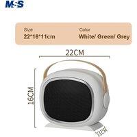 MSS 1200W PTC Ceramic Electric Heater - Fast Heating Air Warmer with Anti-Tip Over, Home Office Winter Heating Appliance