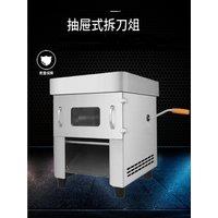 Hot Sale Commercial Meat Cutting Machine Meat Cutter Small Electric Slicer Dual-use Shred Dicing Machine