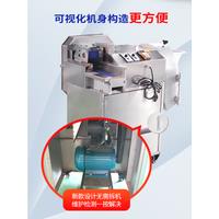 Double Machine Head Vegetable Cutter Fruit Vegetable Potato Radish Slices Cutting Machine