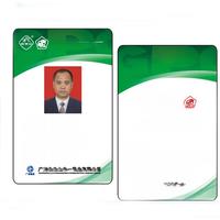 25pcs/lot Customized RFID card printing with 125khz TK4100 chip for access control Membership Loyalty System