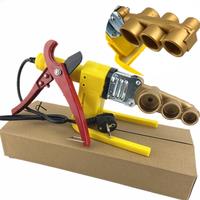 20/25/32mm AC 220V Plastic Pipe Welder PPR Welding Machine Heat Pipe Butt Welding Pe
