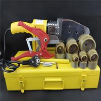 Grade A DN 20-63mm 220V 800W Automatic Heating Plastic Welders, Ppr Pipe Welding Machine, Ppr