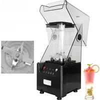 Xeoleo Food blender Commercial blender 1500w Sound insulation Food Processor Smoothie Maker Mute Juicing machine Food mixer