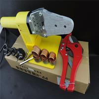 Plumbing Machine WIth 42mm Pipe Cutter Welding Machine For Plastic Pipes 20-32mm PPR Tube Welding