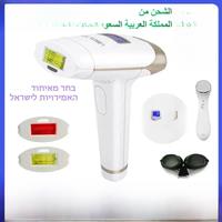 Lescolton 2in1 IPL Epilator Hair Removal LCD Display Machine T009i Laser Permanent Bikini Trimmer Electric Depilador a laser
