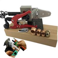 1Set AC 220V 600W 16-32mm PPR Pipe Tube Welder With 42mm Cutter Temperature Controlled Heat Welding