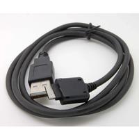 USB Cable for LG PHONE KG330 KG800 KG810 KG890 KG95 VX8350 VX8500 Chocolate VX8550 VX8700 VX8800 VX9400 VX9900 VX10000 VX8600