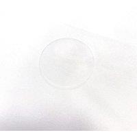 50Pcs Total Size Diameter 9.8mm And 2mm Thickness Clear Quartz Glass Plate JGS2