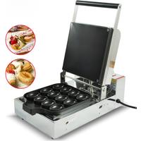 XEOLEO Electric Coffee Bean Shape Waffle Makers Machine 1200W Coffee Bean Shape Takoyaki Maker 16