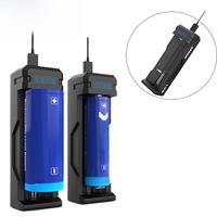 XTAR Portable Battery Charger SC1 2A Fast Charging Type-C Rechargeable 18700/20700/21700/22650/25500/26650/18650 Battery Charger