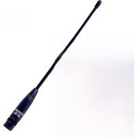 NAGOYA NA-701 2.15 dBi SMA Female Handheld Two Way Radio Antenna For Kenwood Woxun Baofeng WEIERWEI