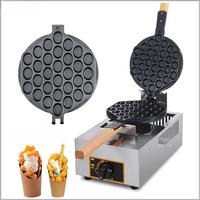 XEOLEO QQ Egg puff maker Home LPG Gas Egg waffle machine Commercial Nicht-stick waffle machine Kitchen equipment Hongkong