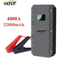 High Power 4000A Starting Device 12V Car Jump Starter Petrol Diesel Car Charger Starter Cables For Car Battery Booster Buster