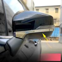 Stainless Steel Side Rearview Mirror Trims Strips For Subaru Forester SK Crosstrek XV 2018-2024 Accessories