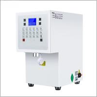 XEOLEO Creamer Powder Measuring Machine Sugar Powder Dosing Machine 3.5L Powder Dispenser Machine Quantitative Machine for Cocoa