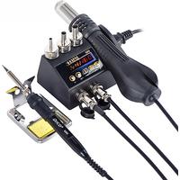 2 in 1 750W Soldering Station LCD Digital display welding rework station for cell-phone BGA SMD PCB
