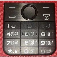 Original PHIXFTOP Ker Button for Philips E580 Cellphone, Xenium CTE580 Mobile Phone,Russian Alphabet