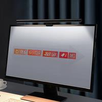 Baseus Computer Light Desk Lamp Screen Light Laptop USB Lamp New Hanging Light Table Lamp Monitor Light For Study Reading Light