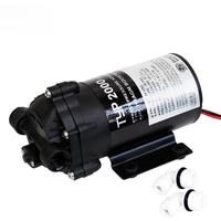 RO Booster Pump 2000NA for Reverse Osmosis System and Water Filter Pressure Increase