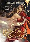 Heaven Official's Blessing: Tian Guan Ci Fu (Novel) Vol. 8: New Release Version-R