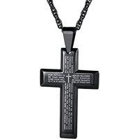 PROSTEEL Cross Necklace for Men, Lord's Prayer Cross Pendant with Adjustable Chain 22-24 Inches 316L Stainless Steel Bible Verse Christian Gifts for M