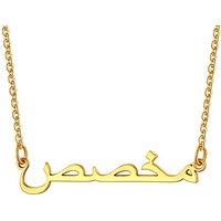 PROSTEEL Personalized Name Necklace Custom Name Pendant Dainty Jewellery Presents Gift for Women Girls Teenage Her, Stainless Steel/Gold Platd -Send G