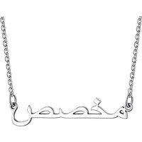 PROSTEEL Personalized Name Necklace Custom Name Pendant Dainty Jewellery Presents Gift for Women Girls Teenage Her, Stainless Steel/Gold Platd -Send G
