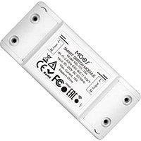 MOES DIY WiFi Smart Light Switch Module 16A Universal Breaker, Timer Wireless Remote Control, Works with Alexa Google Home Smart Home 1 Gang 16A DIY M