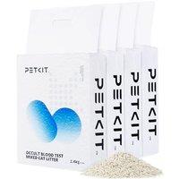 PETKIT Tofu Cat Litter, Fast Clumping, Tofu & Bentonite Mixed Cat Litter with Occultblood Test Particles, Ultra Absorbent, Odor Control and Flushable,