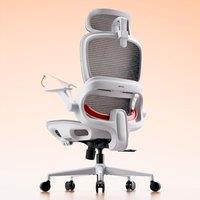 SIHOO B100 Ergonomic Office Chair, Comfy Desk Chair with Adaptive Dynamic Lumbar Support, Computer Chair with Extra Wide Headrest, Flip-Up Armrests, 9