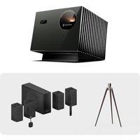 VisionMaster Pro2 4K Laser Projector+ThunderBeat 4.1.2+Walnut Tripod Stand