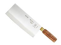 Kitchen Knives