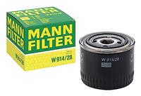 MANN-HUMMEL: a selection of car filters