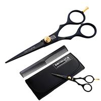 Professional Hair Scissors, Japanese Convex Hair Cutting Scissors, Hairdressing Scissors Suitable for All Hair Types. 5.5" (14 cm) - Ultra-Sharp Blades No More Split Ends - Includes Case, Hair Comb
