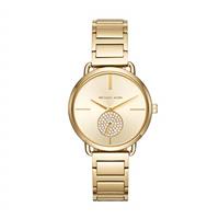 Jewellery and Watches: Fossil, Michael Kors, Skagen and more