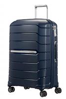 Prime Day Deals Samsonite and American Tourister