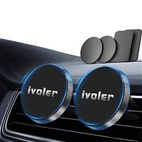 ivoler [2 PACK Car Phone Mount Holder Magnetic, Phone Holder Mount for Car Air Vent Cradle Magnet Co